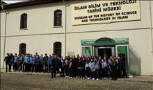 İSLAM BİLİM TEKLOJİLERİ GEZİSİ